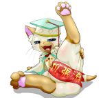  alternate_version_at_source blue_eyes blush capcom cat clothing cottontail feline felyne female half-closed_eyes hat mammal monster_hunter open_mouth pawpads pussy_closeup smile solo spreading video_games 