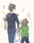  akuno_hideo akuno_hideo's_brother bag black_shirt brothers brown_hair from_behind green_hoodie height_difference hood hoodie idolmaster idolmaster_side-m multiple_boys shirt shopping_bag siblings striped striped_shirt suzuki_yui walking 