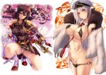  azur_lane bikini enterprise_(azur_lane) horns mikasa_(azur_lane) pantsu panty_pull swimsuits sword tagme uniform 