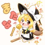  apron bad_id bad_twitter_id black_skirt black_vest blonde_hair blush bow braid broom broom_riding brown_eyes buttons commentary_request eyebrows_visible_through_hair frilled_skirt frills full_body green_ribbon hair_ribbon hand_on_headwear hat hat_bow highres kirisame_marisa long_hair looking_at_viewer natsune_ilasuto open_mouth ribbon shirt short_sleeves side_braid single_braid skirt solo star tongue touhou translated vest waist_apron white_background white_bow white_shirt witch_hat 