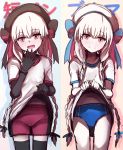  :d alice_(fate/extra) bad_id bad_pixiv_id beret black_bow black_gloves black_hat black_legwear blue_bow blue_buruma blush bow braid buruma closed_mouth doll_joints elbow_gloves fate/extra fate_(series) gloves gym_shirt gym_shorts gym_uniform hair_bow hand_to_own_mouth hat hat_bow head_tilt lifted_by_self long_hair looking_at_viewer low_twintails multiple_girls nursery_rhyme_(fate/extra) open_mouth pink_eyes purple_shorts shirt shirt_lift short_shorts short_sleeves shorts sketch smile thighhighs twin_braids twintails very_long_hair wada_kazu white_hat white_shirt 