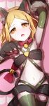  animal_ears bad_id bad_pixiv_id bangs bell bell_collar blonde_hair bow brown_eyes cat_ears cat_girl cat_tail collar fate/grand_order fate_(series) gloves green_legwear highres jingle_bell kemonomimi_mode looking_at_viewer lying navel on_back parted_bangs paul_bunyan_(fate/grand_order) paw_gloves paws pink_background purple_collar red_bow revealing_clothes sketch solo tail tail_bell tail_bow thighhighs wada_kazu 