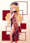  alternate_costume bare_arms bare_legs blonde_hair china_dress chinese_clothes commentary_request dress error eyebrows_visible_through_hair feather_boa feet_out_of_frame from_side gradient headdress highres junko_(touhou) long_hair looking_at_viewer open_mouth red_eyes side_slit sleeveless solo square standing takamiya_nanase tassel touhou wrong_hand 