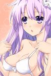  bare_shoulders blush d-pad d-pad_hair_ornament hair_ornament iwasi-r nepgear neptune_(series) open_mouth purple_eyes purple_hair solo underwear undressing 