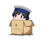  black_hair box cardboard_box dated hat hatsuzuki_527 hiburi_(kantai_collection) in_box in_container kantai_collection sailor_hat short_hair simple_background solid_oval_eyes solo tied_hair translated twitter_username white_background 