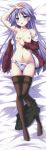  absurdres bed_sheet black_legwear black_skirt blush bow buttons collarbone dakimakura eyebrows_visible_through_hair happiness! highres huge_filesize jacket ko~cha long_hair long_sleeves looking_at_viewer lying male_focus manboobs navel nipples on_back open_clothes open_jacket open_mouth open_shirt otoko_no_ko panties pantyhose purple_bow purple_eyes purple_hair school_uniform shiny shiny_hair shiny_skin shirt skirt striped striped_panties thighband_pantyhose underwear watarase_jun white_shirt 