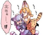  animal_humanoid armwear black_hair blonde_hair blush bow_tie brown_spots clothed clothing common_raccoon_(kemono_friends) dipstick_ears dipstick_tail duo elbow_gloves eyes_closed felid felid_humanoid feline feline_humanoid female female/female gloves grey_hair hair humanoid inner_ear_fluff kemono_friends legwear licking licking_ear mammal multicolored_hair multicolored_tail onomatopoeia open_mouth procyonid procyonid_humanoid raccoon_humanoid serval_(kemono_friends) serval_humanoid shirt short_hair skirt sound_effects spots spotted_legwear striped_tail stripes sweat sweatdrop teeth text tights tongue tongue_out tsuki_wani white_hair 