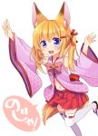  :3 :d animal_ear_fluff animal_ears arms_up bare_shoulders bell black_footwear blonde_hair blue_eyes blush bow commentary_request detached_sleeves fangs fingernails fox_ears fox_girl fox_tail hair_bell hair_ornament hair_ribbon highres jingle_bell kemomimi_oukoku_kokuei_housou long_hair long_sleeves looking_at_viewer mikoko_(kemomimi_oukoku_kokuei_housou) mizuhotsuki navel open_mouth pink_bow pleated_skirt red_ribbon red_skirt ribbon sidelocks skirt smile solo standing standing_on_one_leg tail thighhighs twintails virtual_youtuber white_legwear wide_sleeves zouri 