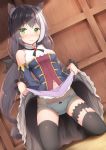  1girl animal_ear_fluff animal_ears bare_shoulders black_hair black_legwear black_neckwear blue_shirt blurry blush breasts brooch closed_mouth commentary_request depth_of_field detached_sleeves dutch_angle frilled_sleeves frills green_eyes groin highres jewelry kneeling kyaru_(princess_connect) leg_garter long_hair long_sleeves looking_at_viewer low_twintails medium_breasts multicolored_hair neck_ribbon no_shoes panties princess_connect! princess_connect!_re:dive ribbon shirt skirt skirt_lift sleeves_past_wrists solo tatsumiya_kagari thighhighs twintails two-tone_hair underwear white_hair white_panties 