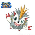  commentary_request company_name creature digimon digimon_rearise erismon fur light_blue_eyes logo nakatsuru_katsuyoshi no_humans official_art open_mouth simple_background solo teeth watermark white_background 