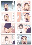  1boy 1girl 4koma :d :t =_= abigail_williams_(fate/grand_order) absurdres bacon bangs black_bow black_dress black_hair black_hat black_pants blue_eyes blush bow chaldea_uniform closed_eyes closed_mouth comic commentary_request dress eating fate/grand_order fate_(series) food forehead fujimaru_ritsuka_(male) hair_bow hat highres holding holding_plate jacket light_brown_hair long_hair long_sleeves multiple_4koma o_o open_mouth orange_bow pancake pants parted_bangs parted_lips plate polka_dot polka_dot_bow red_eyes sleeves_past_fingers sleeves_past_wrists smile su_guryu tears translation_request trembling uniform very_long_hair white_jacket 