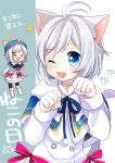  &gt;_&lt; :d ;d animal_ears antenna_hair bangs black_legwear blue_capelet blue_eyes blush boots capelet cat_ears cat_girl cat_tail chibi chibi_inset coat commentary_request dennou_shoujo_youtuber_shiro directional_arrow eyebrows_visible_through_hair fang fur-trimmed_boots fur-trimmed_capelet fur-trimmed_coat fur-trimmed_sleeves fur_trim gloves hair_ornament highres kemonomimi_mode knee_boots looking_at_viewer mizuhotsuki one_eye_closed open_mouth pantyhose paw_pose pom_pom_(clothes) shiro_(dennou_shoujo_youtuber_shiro) silver_hair smile tail translation_request virtual_youtuber white_coat white_footwear white_gloves x_hair_ornament xd 