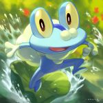  ambiguous_gender archie_adiartama digital_2d flower froakie illustration invalid_tag nintendo plant pok&eacute;mon pok&eacute;mon_(species) pokemon_sun_and_moon smile video_games water 