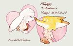  2018 anthro canine clothing disney duo female fox fur holidays judy_hopps lagomorph male male/female mammal nick_wilde rabbit strawberry628_(artist) valentine&#039;s_day zootopia 