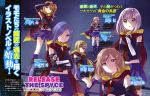  release_the_spyce tagme 