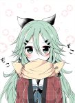  alternate_costume aqua_eyes black_ribbon blue_neckwear blush earmuffs floral_print green_hair hair_between_eyes hair_ornament hair_ribbon hairclip hikobae jacket kantai_collection long_hair neckerchief open_clothes open_jacket red_jacket ribbon scarf scarf_over_mouth solo tareme translated upper_body very_long_hair yamakaze_(kantai_collection) yellow_scarf 