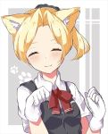  :3 ^_^ animal_ears bangs black_vest blush bow bowtie cat_ears closed_eyes closed_mouth collared_shirt eyebrows_visible_through_hair facing_viewer forehead hikobae kantai_collection kemonomimi_mode maikaze_(kantai_collection) parted_bangs paw_background paw_pose ponytail red_bow red_neckwear shirt short_hair short_sleeves smile solo two-tone_background upper_body vest white_shirt wing_collar 