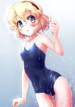  alice_margatroid ass_visible_through_thighs blonde_hair blue_eyes blue_swimsuit blush breasts commentary_request competition_school_swimsuit covered_nipples cowboy_shot gradient gradient_background grey_background hairband highres ikamagu looking_at_viewer one-piece_swimsuit open_mouth red_hairband school_swimsuit short_hair small_breasts solo swimsuit thigh_gap thighs touhou water wavy_hair wet 