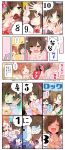  abe_nana animal_ears asari_nanami blue_hair blush breasts brown_hair chocolate chocolate_heart cleavage comic countdown double_bun eyebrows_visible_through_hair fang green_eyes headphones headphones_around_neck heart highres idolmaster idolmaster_cinderella_girls long_hair maekawa_miku medium_breasts mouth_hold multiple_girls munakata_atsumi open_mouth pink_sweater short_hair stuffed_animal stuffed_fish stuffed_toy sweater tada_riina translation_request usoneko valentine 