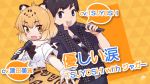  1girl :d animal_ears belt black_hair blonde_hair bow bowtie character_name commentary_request eyebrows_visible_through_hair eyes_visible_through_hair fur_collar hatagaya holding holding_microphone jaguar_(kemono_friends) jaguar_ears jaguar_print kemono_friends looking_at_viewer microphone music official_style open_mouth parody partial_commentary print_skirt short_sleeves signature singing skirt smile tsuyoshi_(singer) yellow_eyes yoshizaki_mine_(style) 