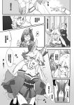  ^_^ ^o^ absurdres anger_vein animal_ears bare_shoulders breasts cape chinese cleavage closed_eyes collarbone comic fate/extra fate/grand_order fate_(series) fox_ears glasses greyscale highres japanese_clothes kimono long_hair monochrome multiple_girls osakabe-hime_(fate/grand_order) sweatdrop tamamo_(fate)_(all) tamamo_no_mae_(fate) thighhighs translation_request trembling twintails very_long_hair wulazula 