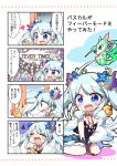  4koma :d absurdres ahoge animal bangs bare_shoulders between_legs black_shirt blue_eyes blue_flower blue_hair blue_skirt blue_sky blush cellphone character_request cloud comic commentary_request crash_fever day eyebrows_visible_through_hair flower hair_between_eyes hair_flower hair_ornament hair_ribbon hand_between_legs heart highres holding holding_cellphone holding_phone indoors jako_(jakoo21) long_hair open_mouth pascal_(crash_fever) phone purple_ribbon rainbow ribbon shirt sitting skirt sky smartphone smile strapless translated very_long_hair wariza wrist_cuffs 