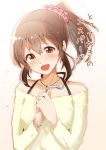  :d arito_arayuru bangs bare_shoulders beige_background blush bra_strap bracelet breasts broken brown_hair cleavage collarbone earrings gradient gradient_background hair_ornament hair_scrunchie head_tilt holding holding_spoon hori_yuuko idolmaster idolmaster_cinderella_girls jewelry long_hair long_sleeves looking_at_viewer necklace off-shoulder_sweater open_mouth orange_eyes own_hands_together pink_scrunchie ponytail raised_eyebrows scrunchie sidelocks small_breasts smile solo spoon sweater tearing_up tears translation_request two-handed upper_body yellow_sweater 