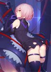  ass fate/grand_order langya_beike mash_kyrielight tagme 
