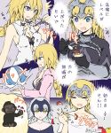  apple ball bare_shoulders beachball black_bra bra braid breaking breasts chain cleavage closed_eyes comic commentary_request dual_persona fate/grand_order fate_(series) food fruit gorilla grey_hair headpiece imagining inaeda_kei jeanne_d'arc_(alter)_(fate) jeanne_d'arc_(fate) jeanne_d'arc_(fate)_(all) long_braid looking_at_another multiple_girls single_braid sleeveless sweat tearing_up translation_request underwear yellow_eyes 