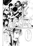  6+girls admiral_(kantai_collection) ahoge comic greyscale hamakaze_(kantai_collection) haruna_(kantai_collection) kantai_collection kongou_(kantai_collection) miyuki_(kantai_collection) monochrome multiple_girls nontraditional_miko page_number school_uniform serafuku shirayuki_(kantai_collection) tone_(kantai_collection) translated yamada_rei_(rou) 