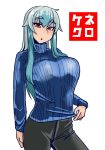  alternate_costume aqua_hair black_pants blue_sweater brand_name_imitation breasts brown_eyes commentary cowboy_shot eyebrows_visible_through_hair green_hair heiseikorotaisei kamishirasawa_keine large_breasts long_hair looking_at_viewer multicolored_hair no_hat no_headwear pants solo sweater thick_eyebrows touhou translated triangle_mouth turtleneck turtleneck_sweater uniqlo white_background 