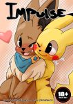  better_version_at_source blush carpetwurm comic cover cover_page cuddling duo eevee feral male male/male nintendo open_mouth pikachu pok&eacute;mon pok&eacute;mon_(species) smile video_games 
