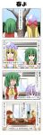  4koma 5girls absurdres aki_minoriko aki_shizuha ascot blonde_hair blue_eyes blue_sky bow bush closed_eyes comic commentary door eating food food_on_head fruit fruit_on_head green_hair hair_between_eyes hair_ribbon hanten_(clothes) hat hidden_eyes highres kazami_yuuka kotatsu lavender_hair letty_whiterock lily_white long_sleeves mandarin_orange multiple_girls object_on_head open_mouth rappa_(rappaya) red_eyes ribbon sidelocks sitting sky sliding smile standing surprised table touhou translated tree vest 