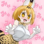  @_@ animal_ears blonde_hair blush bow bowtie breasts commentary_request drooling elbow_gloves extra_ears gloves high-waist_skirt kemono_friends large_breasts open_mouth oro_(zetsubou_girl) serval_(kemono_friends) serval_ears serval_print serval_tail shirt skirt sleeveless sleeveless_shirt solo striped_tail sweat tail yellow_eyes 