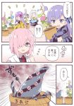  blue_bow blue_flower bow comic commentary_request demon_pillar_(fate/grand_order) fate/grand_order fate_(series) flower glasses habit hair_bow hair_over_one_eye holding_pot leaf long_sleeves mash_kyrielight meltlilith multiple_girls navel necktie open_mouth partially_translated passion_lip pink_bow pink_flower pink_hair plant pot potted_plant purple_eyes purple_flower red_neckwear rioshi sesshouin_kiara short_hair sleeves_past_fingers sleeves_past_wrists translation_request vines watering_can 