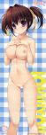  absurdres breast_hold breasts censored highres hime-sama_love_life! image_sample kujou_io long_image medium_breasts mikeou nipples nude solo stick_poster yandere_sample 
