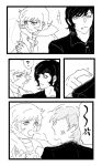  2boys ? anger_vein asuka_ryou black_hair black_shirt cigarette comic devilman eyebrows fang fudou_akira jacket mihael multiple_boys open_mouth shirt short_hair sideburns smoke striped_shirt teeth 