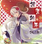  2018 ball female_my_unit_(fire_emblem_if) fire_emblem fire_emblem_if hair_between_eyes hairband hiyori_(rindou66) japanese_clothes kimono long_hair looking_at_viewer my_unit_(fire_emblem_if) new_year pointy_ears red_eyes silver_hair solo temari_ball umbrella 