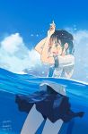  :d ^_^ ^o^ arms_up artist_request black_hair black_skirt black_swimsuit blue_neckwear blue_sky blush breasts closed_eyes cloud commentary_request copyright_request dated day dutch_angle kusakabe_(kusakabeworks) long_hair medium_breasts necktie open_mouth partially_submerged partially_underwater_shot pool round_teeth school_uniform see-through shirt short_sleeves side_ponytail signature skirt sky smile solo splashing swimsuit swimsuit_under_clothes teeth thighs water water_drop wet wet_clothes wet_shirt white_shirt 