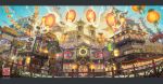  artist_name chinese_zodiac cloud day highres inika lantern letterboxed no_humans original outdoors scenery sky stairs translation_request year_of_the_dog 