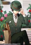  bad_id bad_pixiv_id black_hair buttons carchet closed_mouth commentary copyright_name covered_eyes crossed_legs dress_shirt flower formal green_hat green_suit hat hat_ornament holding male_focus official_art original pink_carnation pink_flower shirt short_hair sid_story sitting solo suit white_shirt 
