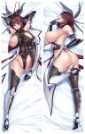  1girl aoi_nagisa_(metalder) ass blush breasts brown_hair cum cum_on_body dakimakura elbow_gloves gloves huge_breasts leotard lilith-soft lipstick milf mizuki_shiranui nipples red_eyes ribbon skin_tight taimanin_(series) taimanin_yukikaze thighhighs thighs torn_clothes 