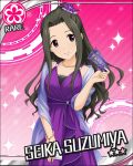  black_eyes black_hair blush card_(medium) character_name dress idolmaster idolmaster_cinderella_girls long_hair smile stars suzumiya_seika tickets 