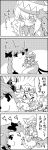  animal_ears bow braid cat_ears cat_tail check_translation comic commentary_request emphasis_lines greyscale hair_bow hat hat_bow highres kaenbyou_rin lily_white looking_at_another lying minigirl monochrome multiple_tails one_eye_closed partially_translated sitting sitting_on_person skirt skirt_set slapping smile tail tani_takeshi touhou translation_request trembling twin_braids wide_sleeves wings yukkuri_shiteitte_ne 