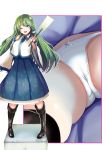  ;d absurdres amisu ass black_footwear blue_eyes blue_skirt blush boots breasts collared_vest detached_sleeves frog frog_hair_ornament from_below full_body gohei green_hair hair_ornament hair_tubes head_tilt highres holding knee_boots kochiya_sanae legs_apart long_hair long_skirt long_sleeves looking_at_viewer medium_breasts mtu_virus multiple_views one_eye_closed open_mouth panties pigeon-toed pleated_skirt print_skirt skirt smile snake_hair_ornament standing thighs touhou underwear upskirt vest white_panties white_vest wide_sleeves wing_collar 