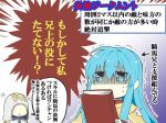  aqua_hair armor blue_eyes blue_hair blush book cape chibi commentary eirika fire_emblem fire_emblem:_seima_no_kouseki fire_emblem_heroes gameplay_mechanics gloves hood ijiro_suika long_hair skirt smile summoner_(fire_emblem_heroes) thighhighs translated 