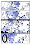  4koma :d abigail_williams_(fate/grand_order) bangs blue blush blush_stickers bow breasts calligraphy_brush comic commentary_request dress eyebrows_visible_through_hair fate/grand_order fate_(series) forehead hair_ornament hat hat_bow holding holding_paintbrush katsushika_hokusai_(fate/grand_order) long_hair long_sleeves medium_breasts monochrome multiple_girls nanateru open_mouth paintbrush parted_bangs parted_lips sleeves_past_fingers sleeves_past_wrists smile solid_oval_eyes sweat translation_request upper_teeth very_long_hair wide_sleeves 
