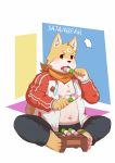  canine clothed clothing cute_fangs dog food jeans male mammal navel obese open_mouth open_shirt overweight pants red_eyes sitting solo 萌の傻蛋熊 