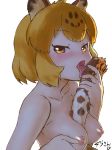  absurdres animal_ears bangs between_breasts blonde_hair blush breasts brown_eyes brown_hair collarbone commentary_request half-closed_eyes highres jaguar_(kemono_friends) jaguar_ears jaguar_print kemono_friends looking_at_viewer masuyama_ryou medium_breasts multicolored_hair naughty_face nipples nose_blush nude open_mouth saliva self_fondle short_hair signature simple_background solo streaked_hair tail_licking tongue tongue_out upper_body white_background 