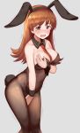  animal_ears bare_shoulders black_legwear black_leotard blush breasts brown_eyes brown_hair bunny_ears bunny_girl bunny_tail bunnysuit cleavage covering covering_crotch covering_one_breast detached_collar fake_animal_ears highres kantai_collection large_breasts leotard long_hair necktie okitsugu ooi_(kantai_collection) pantyhose red_neckwear strapless strapless_leotard sweatdrop tail tears trembling wavy_mouth wrist_cuffs 